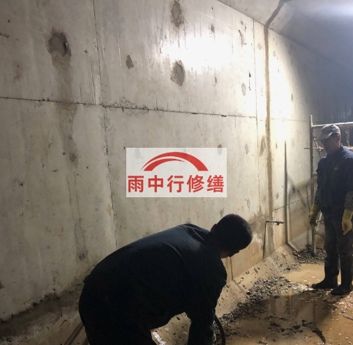 蚌埠地下室底板渗水原因及堵漏方法