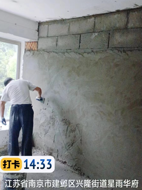 蚌埠墙面瓦工